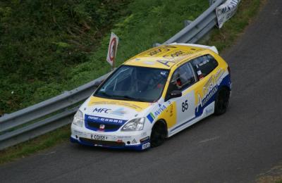 Annonce honda civic type r #5