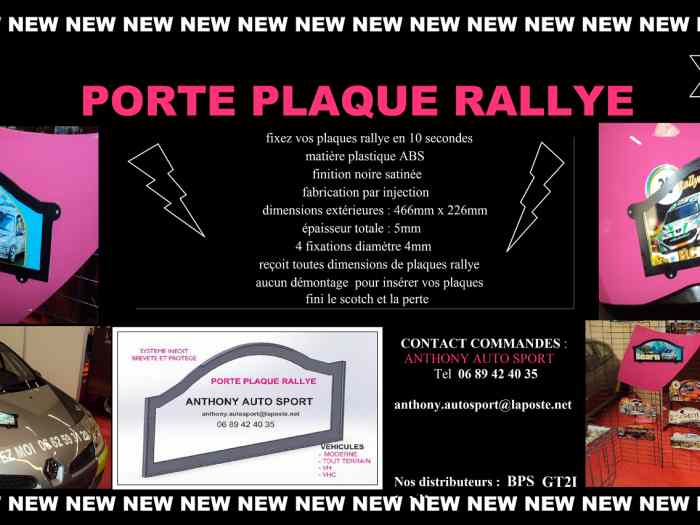 PORTE PLAQUE FIXATION PLAQUE RALLYE 2