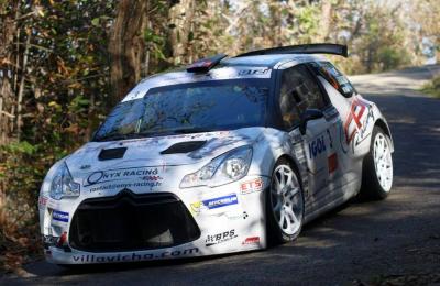 location ds3r5 CPI RACING 0