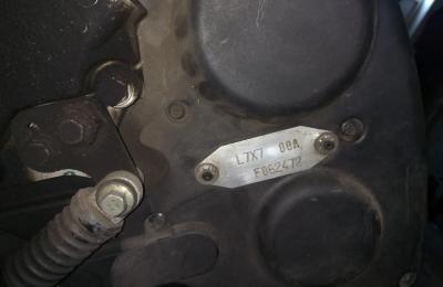 Moteur Clio v6 trophy 1