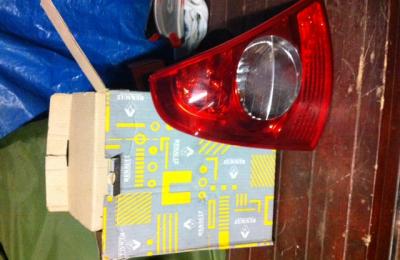 Jantes Clio rs 1 2