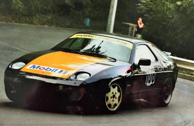 Porsche 928 s4 préparée course de côte/circuit 0