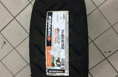 Pneus Hankook 200/610R16 0