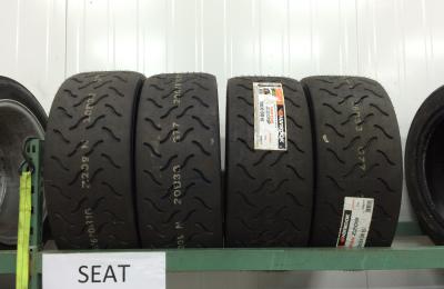 Pneus Hankook 200/610R16 1
