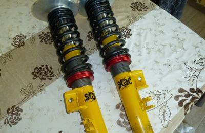 amortisseur bilstein combiné fileté 205 309 0