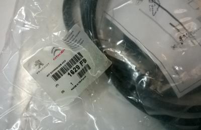 Cable accelerateur 106 XSI Neuf PEUGEOT 1