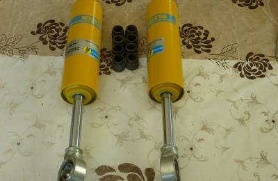 amortisseur bilstein combiné fileté 205 309 2
