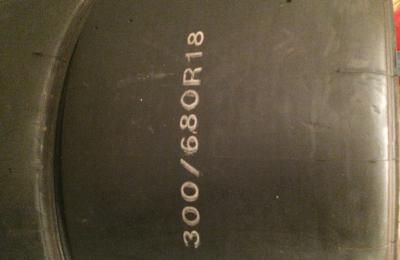 Pneus slick Hankook Ventus f200