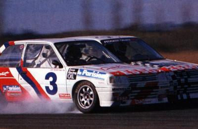 Rachète toutes pièces de 309 turbo cup...