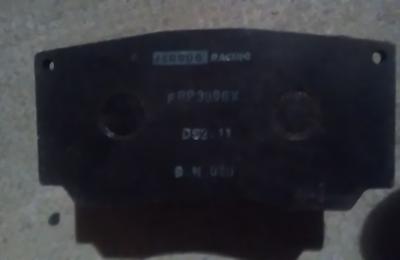 plaquettes de frein AV Mitsubishi 1