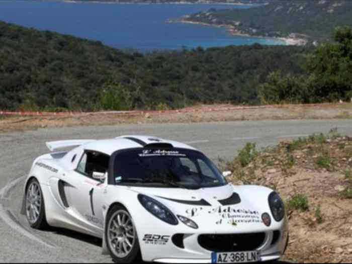 Lotus exige CUP 255 0