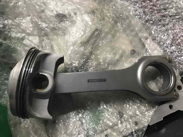 Le matériau du moteur Peugeot 306 maxi evo 7 0