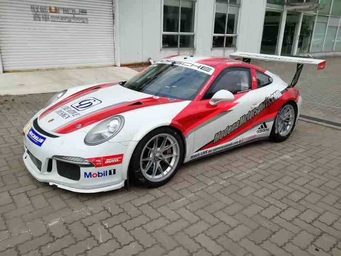 Porsche 991 Cup 2016 1