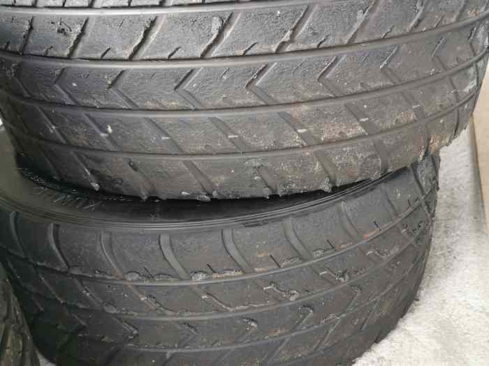 Pneus semi slick en 15p 2
