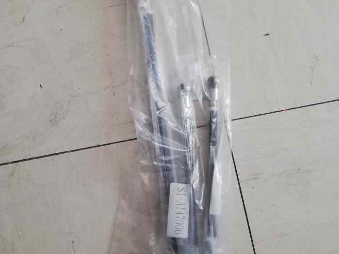 Biellette de boite 106 saxo ax
