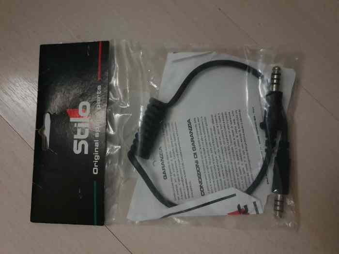 ADAPTATEUR RADIO PELTOR CASQUE STYLO MAL/MAL