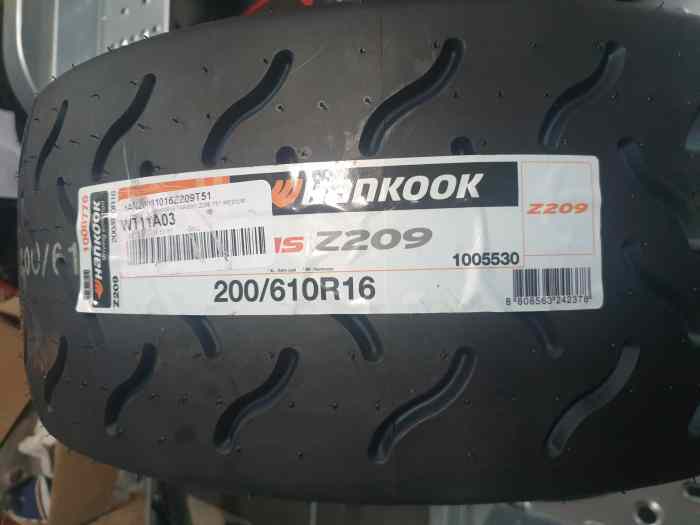4 Pneus hankook z209 neuf en 16 pouces 3