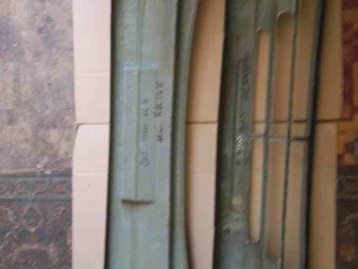 Pare choc 205 maxi 2