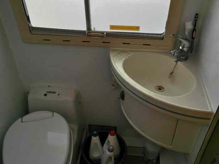 camping car ford 2.5 td 4