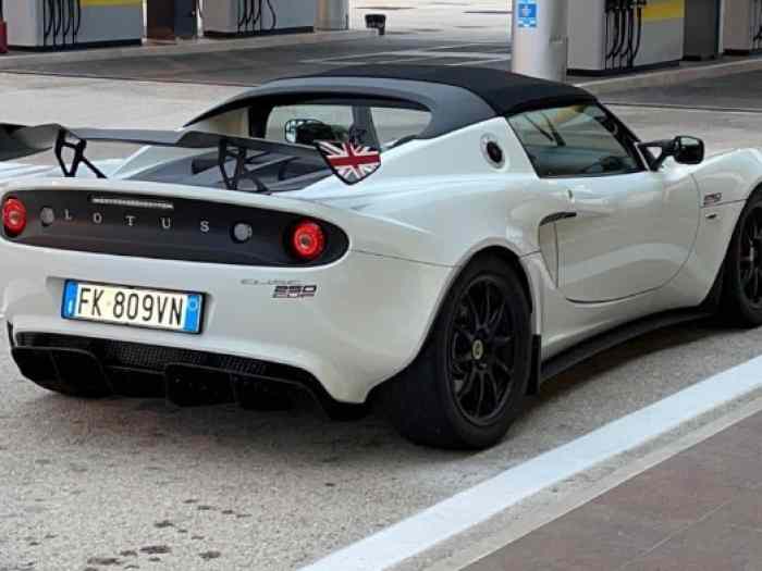 Lotus Elise Cup 250, 2017 0