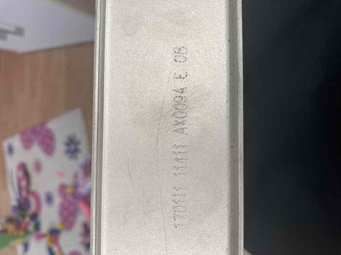 Radiateur alu gros volume 205 GTI 4