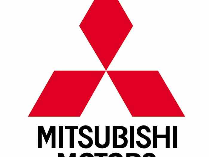 MITSUBISHI EVO PIECES (GRAND STOCK, GRANDS PRIX)