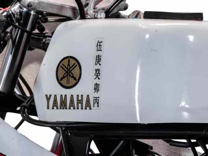 YAMAHA RD 350 RACING - 1971 1