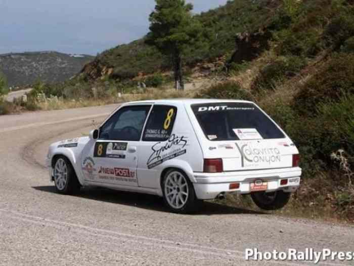 peugeot 205 rallye 1