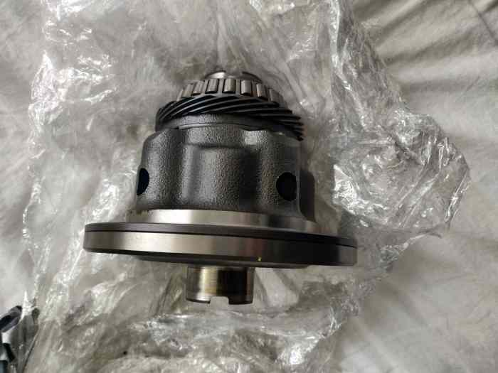 Autobloquant LSD intégra DC2