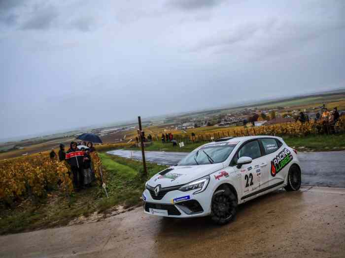 Vends Clio rally4