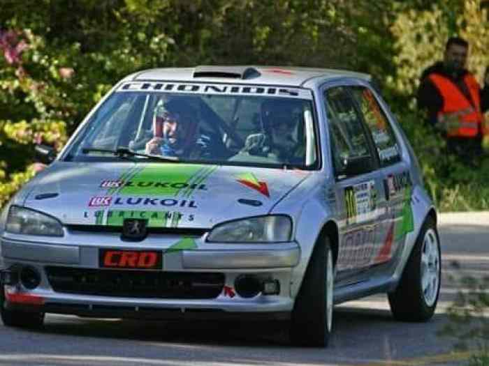 Peugeot 106s16 group f 0