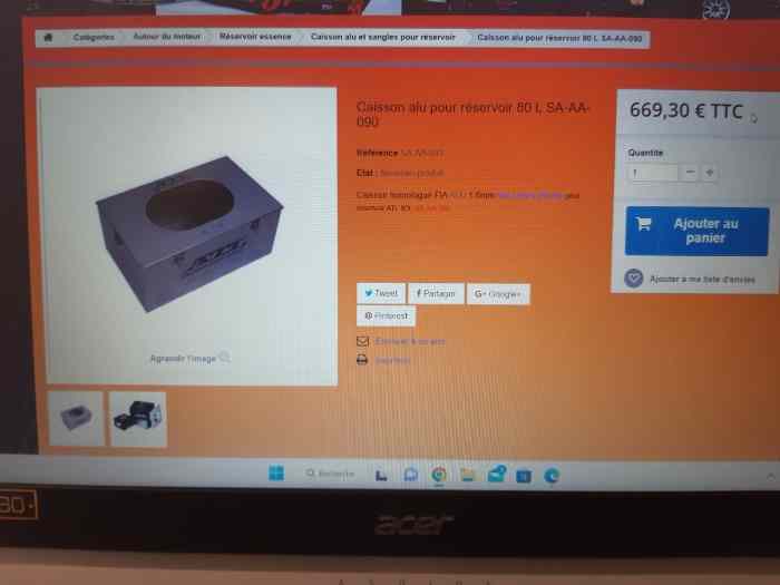 Réservoir ATL 80 litres 5
