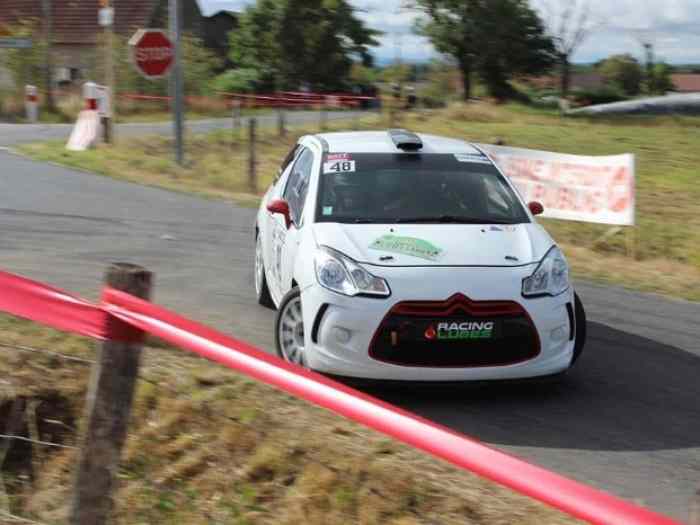 DS3R3MAX