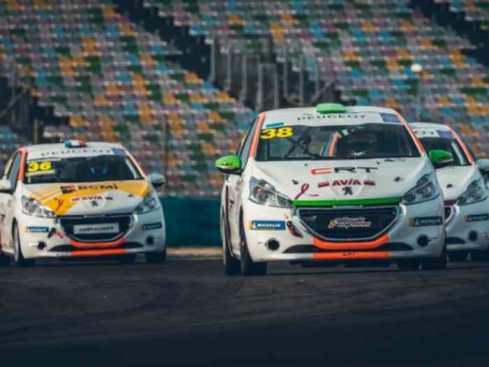 Peugeot 208 Racing cup