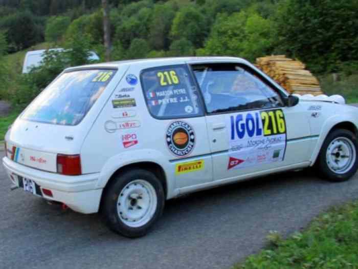 Vends 205 Rallye