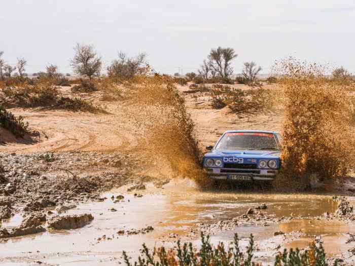 Loue Voiture Dakar Classic 2024 1