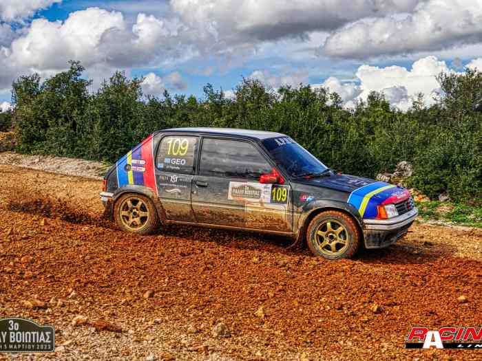 Location Peugeot 205 Rallye pour Historique Rallye Acropole 0