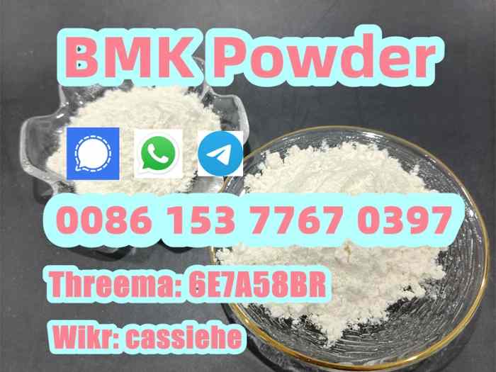 Holland Bmk powder 5449-12-7 in stock 2