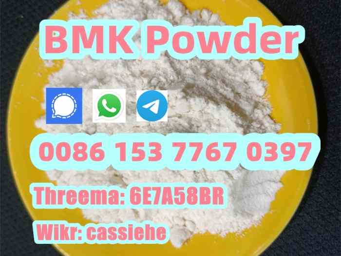 Holland Bmk powder 5449-12-7 in stock 4