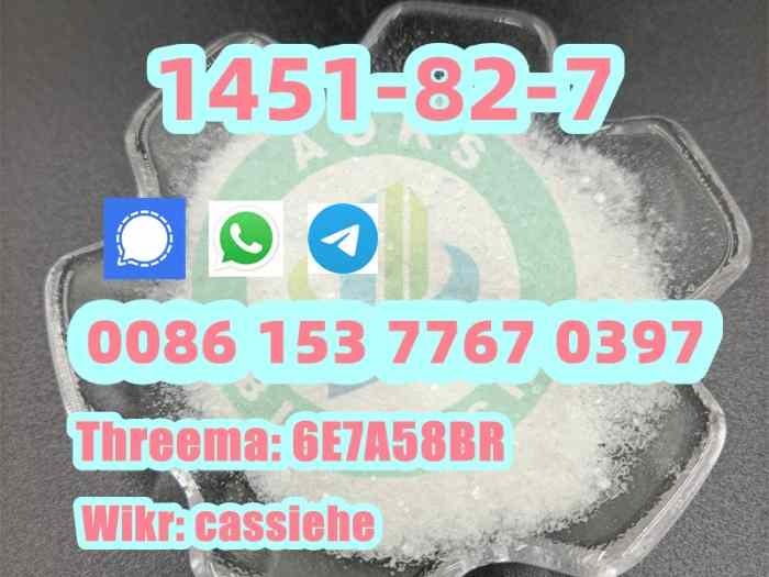 CAS 1451-82-7 2-bromo-4-methylpropiophenone products price 0