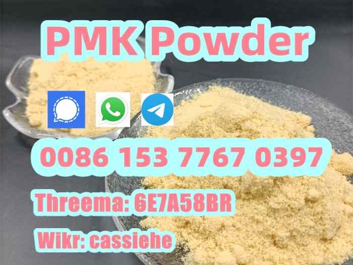 High Quality PMK powder CAS 28578-16-7 new pmk 0