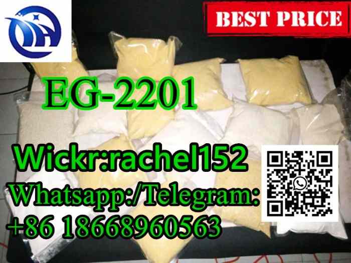 good quality EG-2201