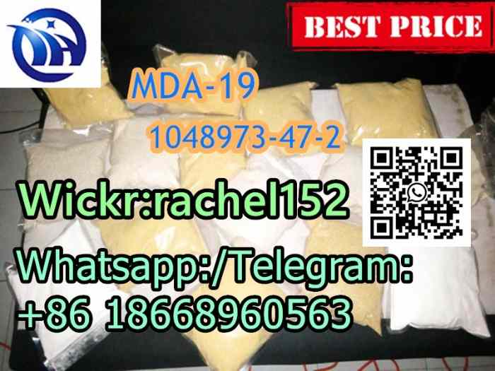 long supply cycle MDA-19 CAS:1048973-47-2