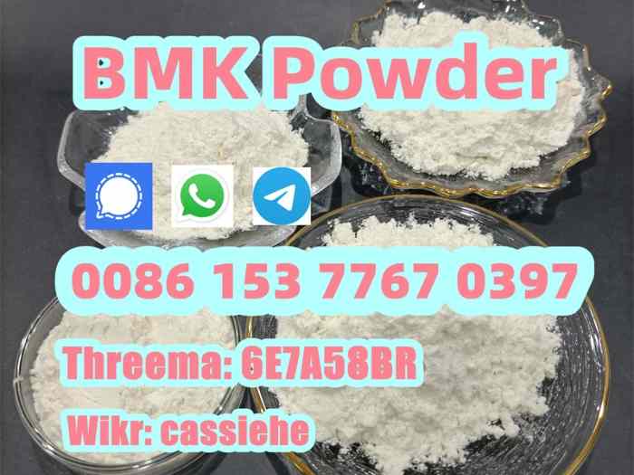 Manufacturer Supply CAS 5449-12-7 BMK Glycidate Powder 4
