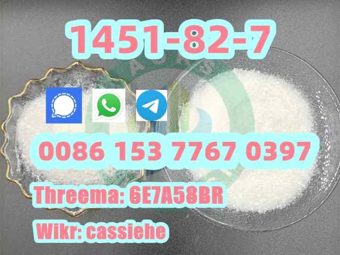 CAS 1451-82-7 2-bromo-4-methylpropiophenone products price 2