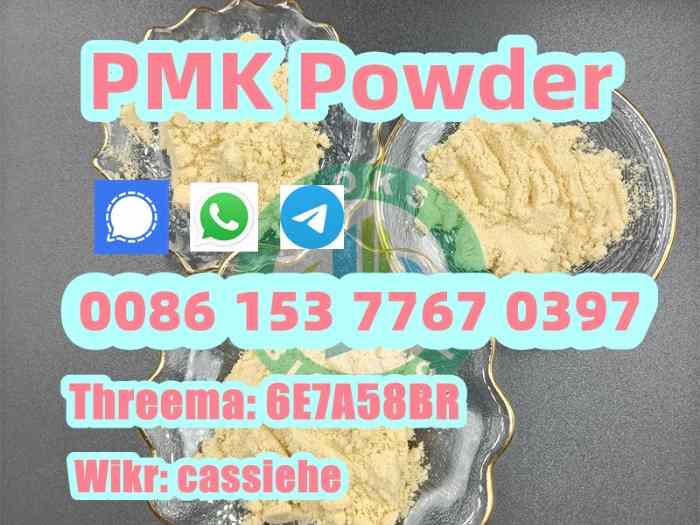 Supply Cas 28578-16-7 New Pmk Glycidate Powder 4
