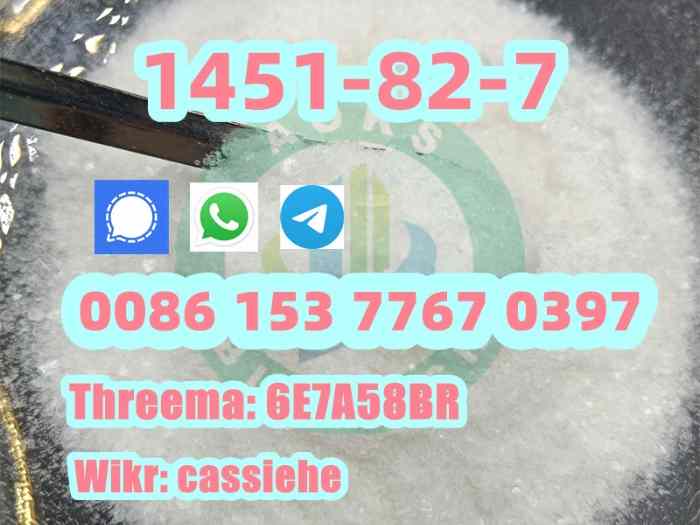 CAS 1451-82-7 2-bromo-4-methylpropiophenone products price 3