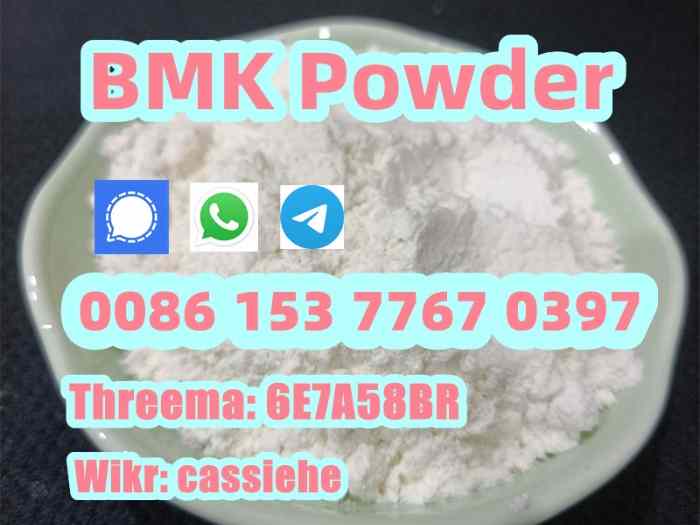 BMK Powder CAS 5449-12-7 BMK Oil CAS 20320-59-6 New BMK Glycidate 1