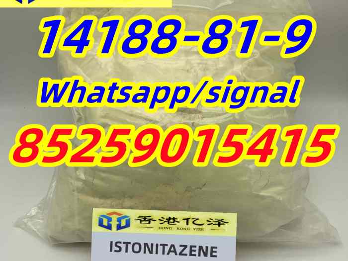 cas:14188-81-9 whatsapp:85259015415