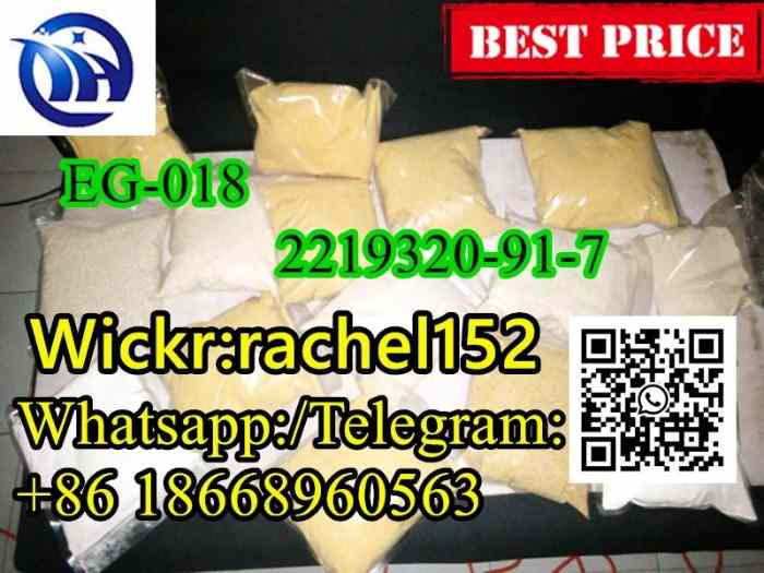 price concessions EG-018 cas:2219320-91-7